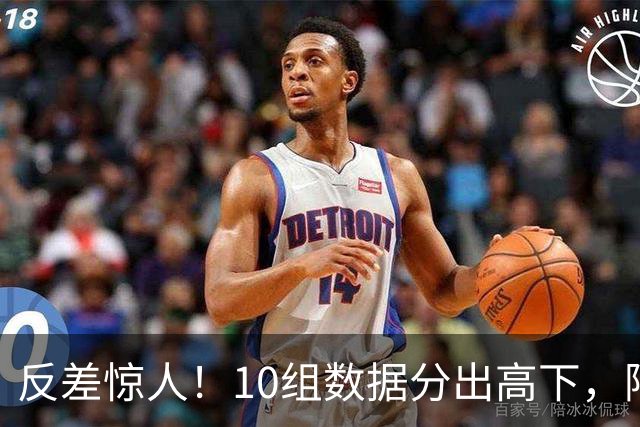反差惊人！10组数据分出高下，阿森纳接洽恩佐，性价比碾压5500万报价被拒的吉马良斯